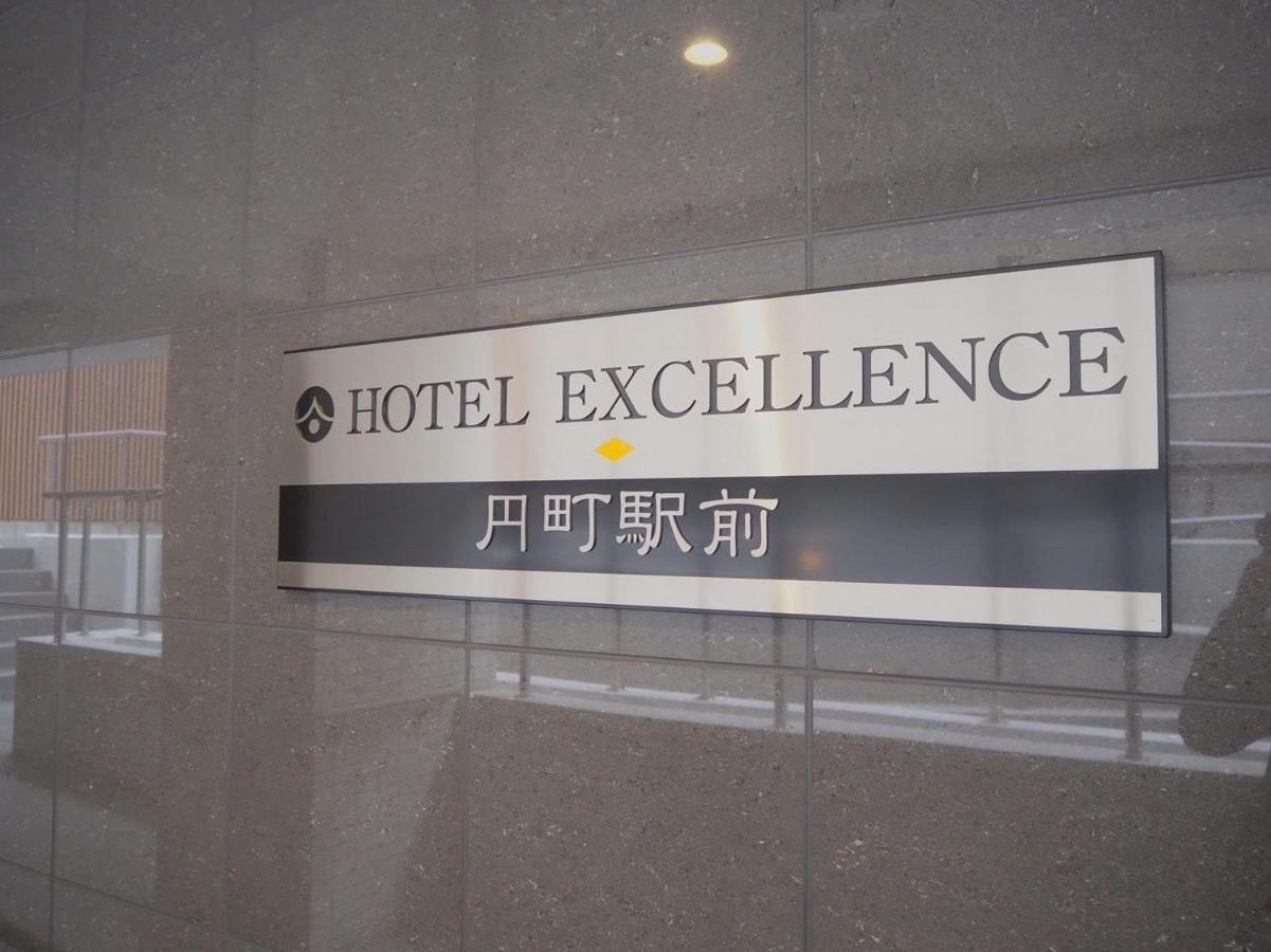 Hotel Excellence Enmachi Ekimae Kyōto Exterior foto